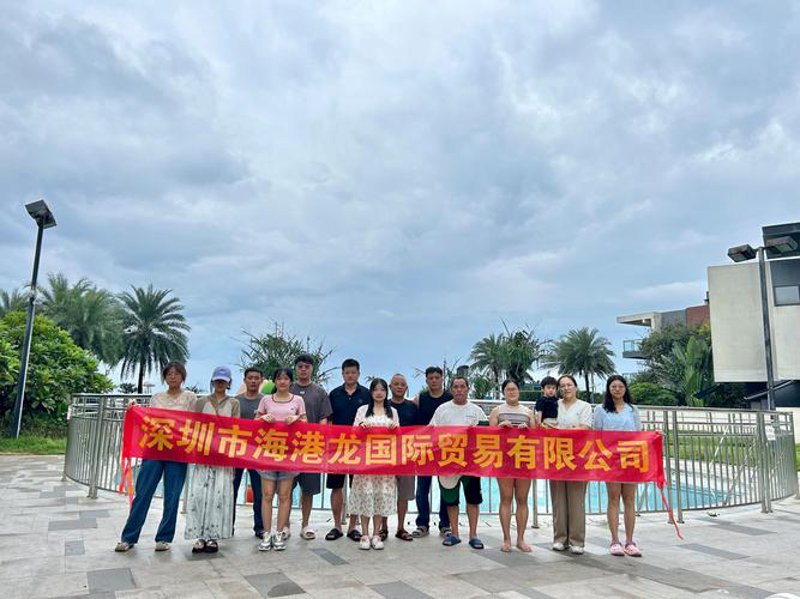 深度解析深圳英奢贸易：潮流与品质的完美碰撞
